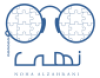 Profile picture for user Nohaalzahranii